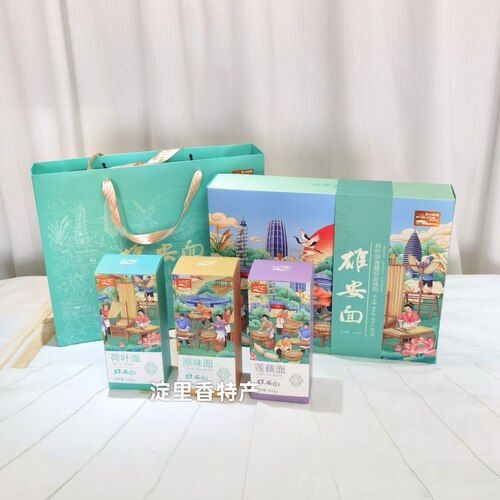 雄安新区白洋淀特产 雄安面荷叶面 莲藕面 原味面 三种口味
