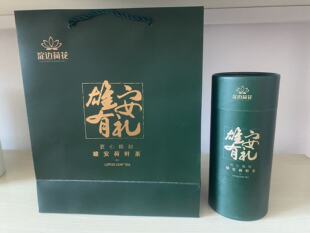 白洋淀荷叶茶 2桶*70克 农产品 送礼佳品 雄安新区白洋淀特产