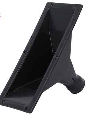 26x11cm 262x109号角螺纹口34mm 310塑料号角高音音箱维修配件