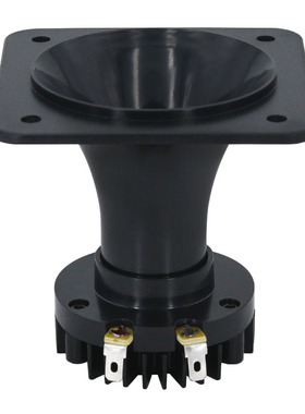 HP1000燕屋户外防水幼燕喇叭3.5寸正方形钕磁扬声器音柱高音单元