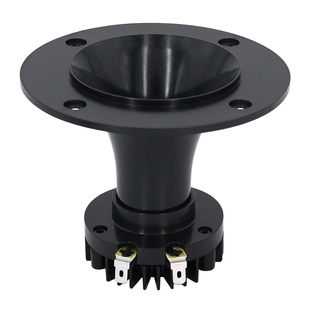 4寸圆形音柱高音25芯钛膜钕磁喇叭HP2000燕屋引燕防水鸟声扬声