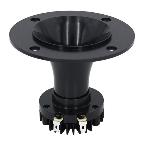 防水25芯钕磁高音SONGELE扬声器