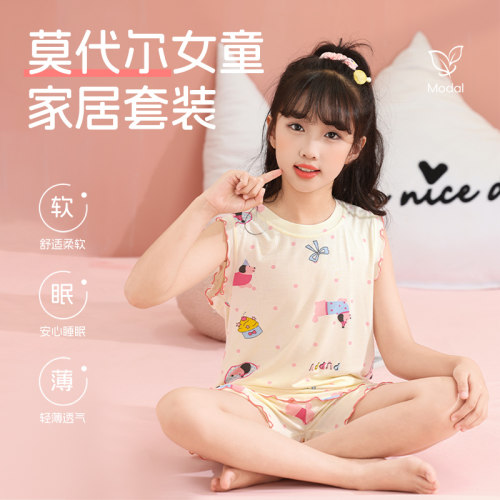 儿童夏季背心短裤套装薄款冰丝女童无袖睡衣睡裤空调服居家服