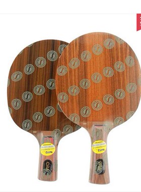 恋尚正品行货 STIGA斯帝卡斯蒂卡 CRW VII CRW7 玫瑰CL