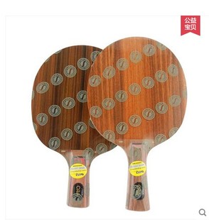 恋尚正品行货 STIGA斯帝卡斯蒂卡 CRW VII CRW7 玫瑰CL