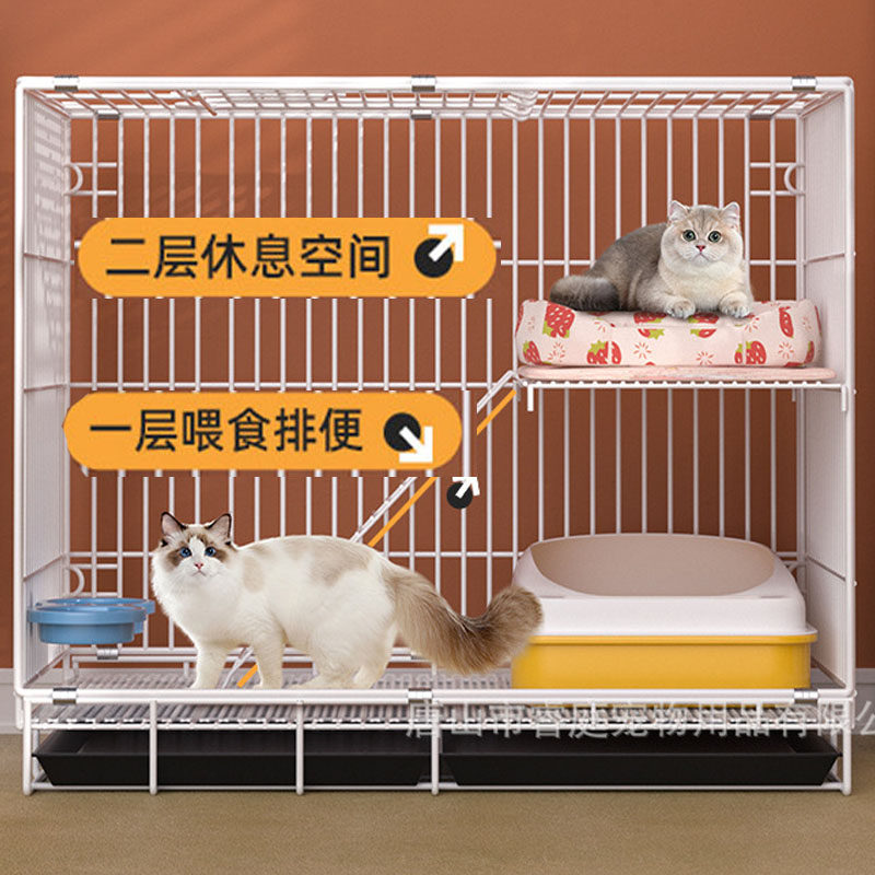 猫笼子家用室内阳台养猫神器猫窝猫带厕所一体猫屋猫咪双层房子