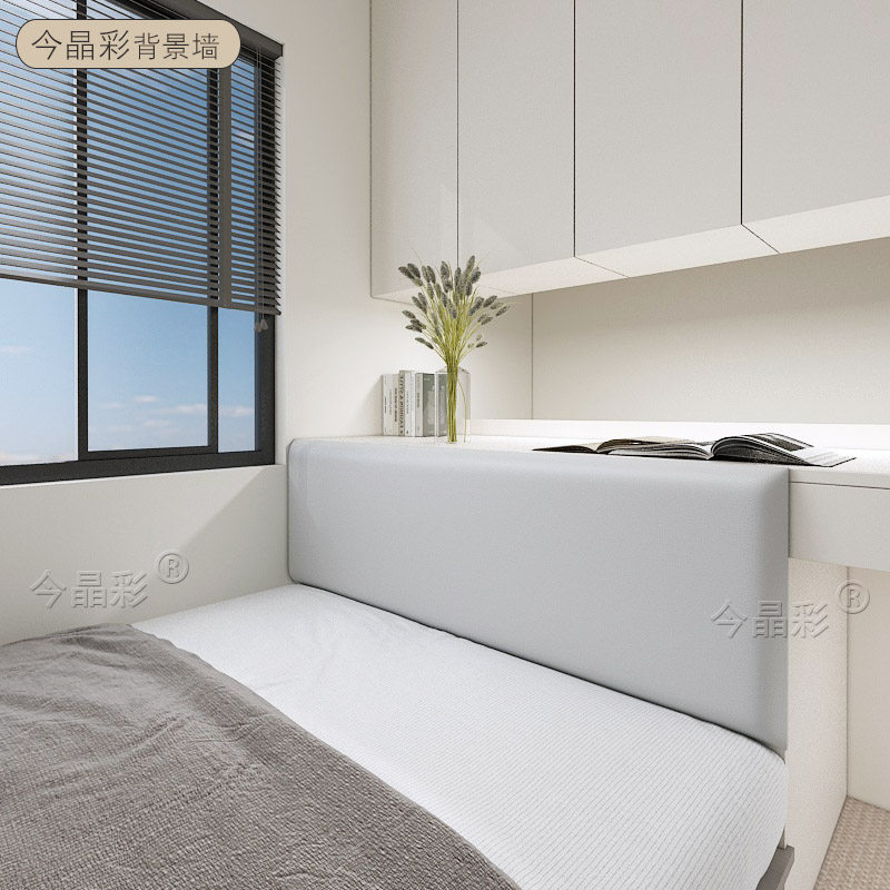 定制软包墙贴整张块榻榻米防撞无甲醛雪弗板炕围床围贴墙