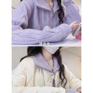 香芋紫麻花拉链半高领毛衣外套女2025新款冬季穿搭加厚多巴胺上衣