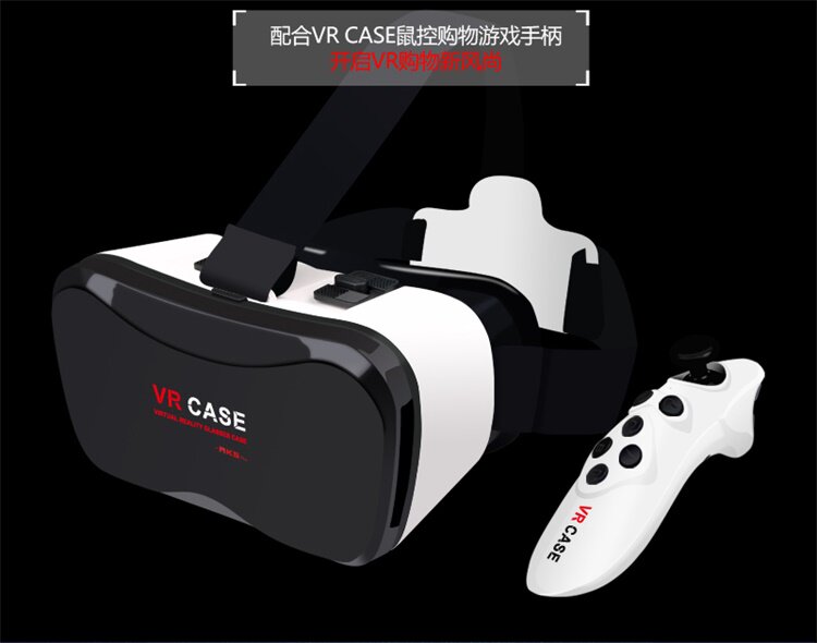 Lunettes VR ou 3D - Ref 1227963 Image 3