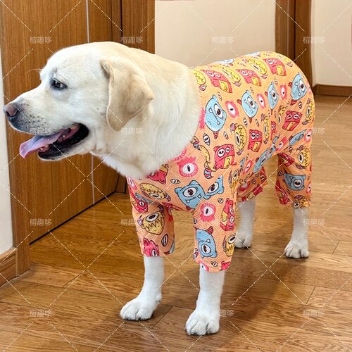 网眼四脚衣狗狗可爱防晒防掉毛大型犬拉布拉多边牧金毛萨摩耶衣服