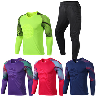成人守门员加厚海绵防护门将服足球训练服套装儿童长袖短裤足球服