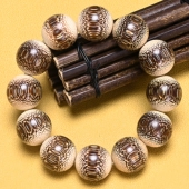 正宗龙血金丝竹棕竹老料高密手串2.0精品情侣款 手串竹制手链饰品