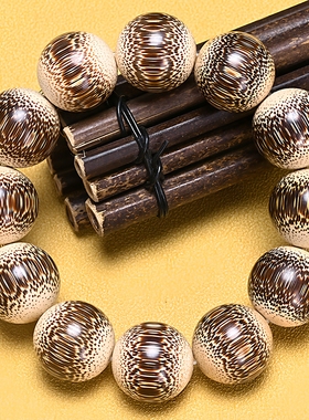 男女通用金丝竹之棕竹民族风高密