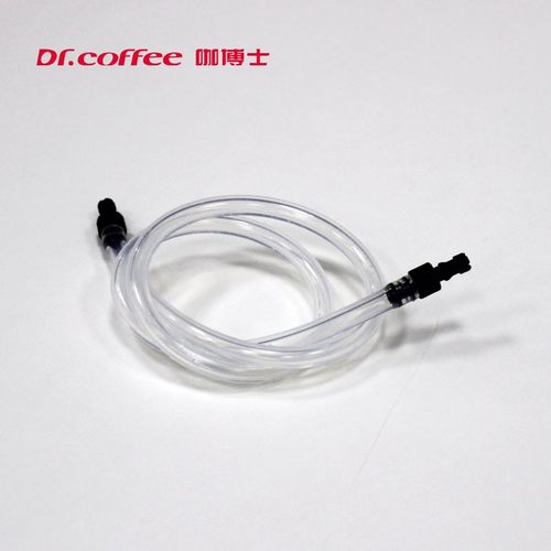 咖博士咖啡机通用牛奶吸管正品