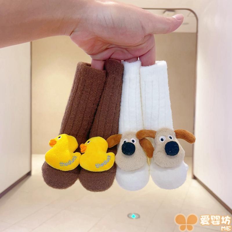 新款ins宝宝无骨短袜0-6-12月