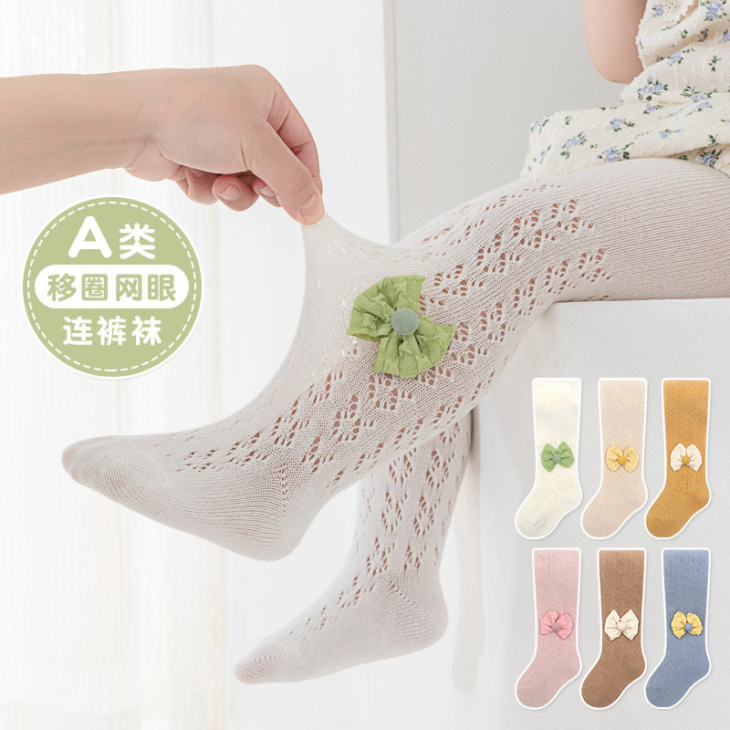 宝宝春秋款白色裤袜夏季