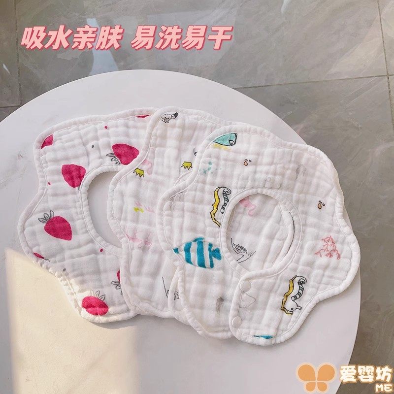 婴儿围嘴纯棉纱布新生儿柔软透气围兜防吐奶男女宝宝口水巾3条装,婴童用品,小围嘴,淘宝优惠券,粉丝福利购,淘宝优惠卷