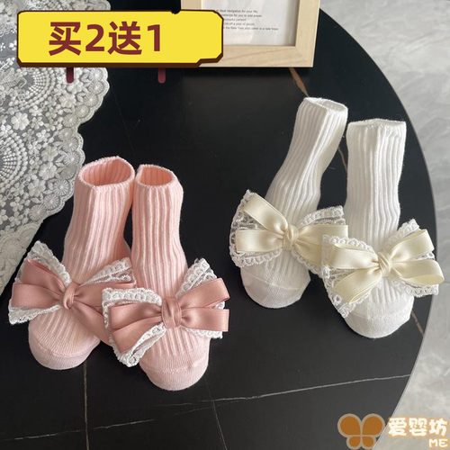 公主白蕾丝蝴蝶结纯棉婴儿袜