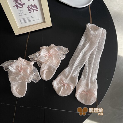 婴儿袜子夏季薄款纯棉女宝宝防蚊袜新生儿童公主袜过膝袜蕾丝短袜