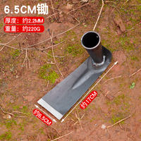 Multi-functional small hoe, a special gardening tool for digging, a household and outdoor farm tool, a forged weeding hoe, a vegetable and flower planting hoe thumbnail 3