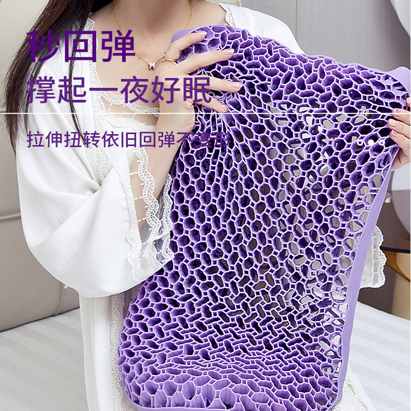 CoolingGelPillowforSleep