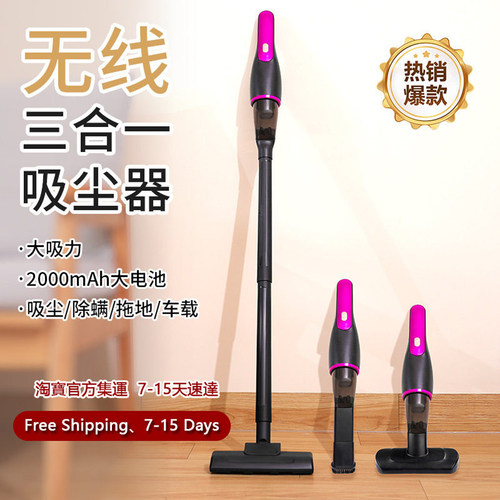 AmazonHandheldvacuumcleaner