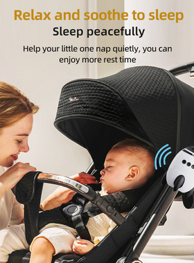 Baby Vibrating Soother Gently Rocks Any Stroller or Pram