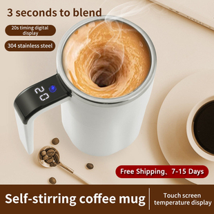 Self Stirring Coffee Mug Rechargeable Stirring Mug For Milk