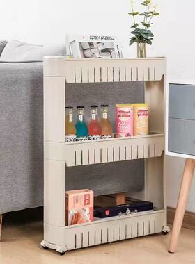 4-Tier Slim Mobile Shelving Unit on Wheels Bathroom Storage