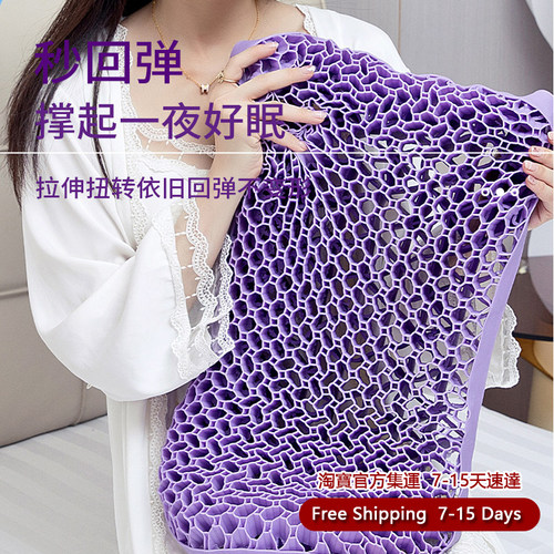 Neck&CervicalPillows