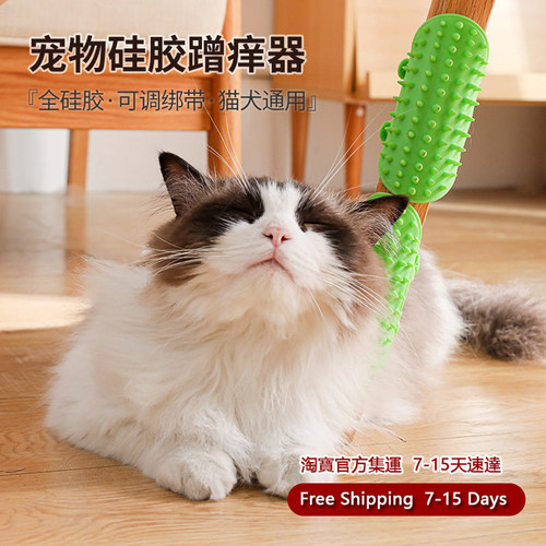PetGroomingSheddingBrush