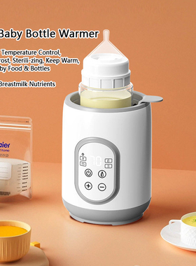 Fast Baby Bottle Warmer with Timer with Defrost, Keep Warm