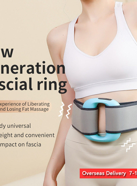 ElectricFasciaRingwithBelt