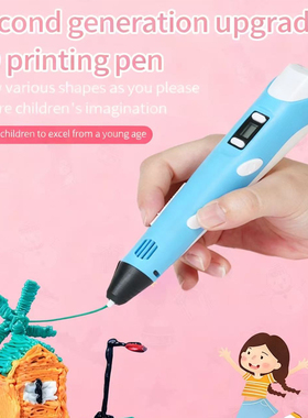 3D Printing Pen with Display 3Starter Colors of PLA Filament