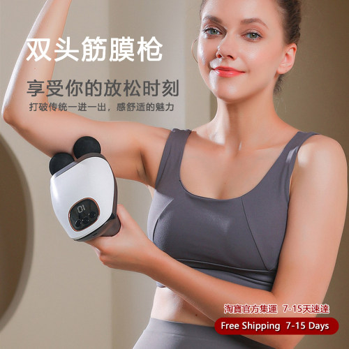Electric2HeadMuscleMassager