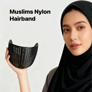 Muslims Thick slip hijab anti Normal for Hairband Hair