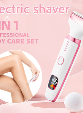 Bikini Trimmer Electric Razors for Women Body Hair Shaver