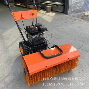小型扫雪机手推式 清雪机抛雪机汽油物业环卫除雪设备全齿轮扫雪车