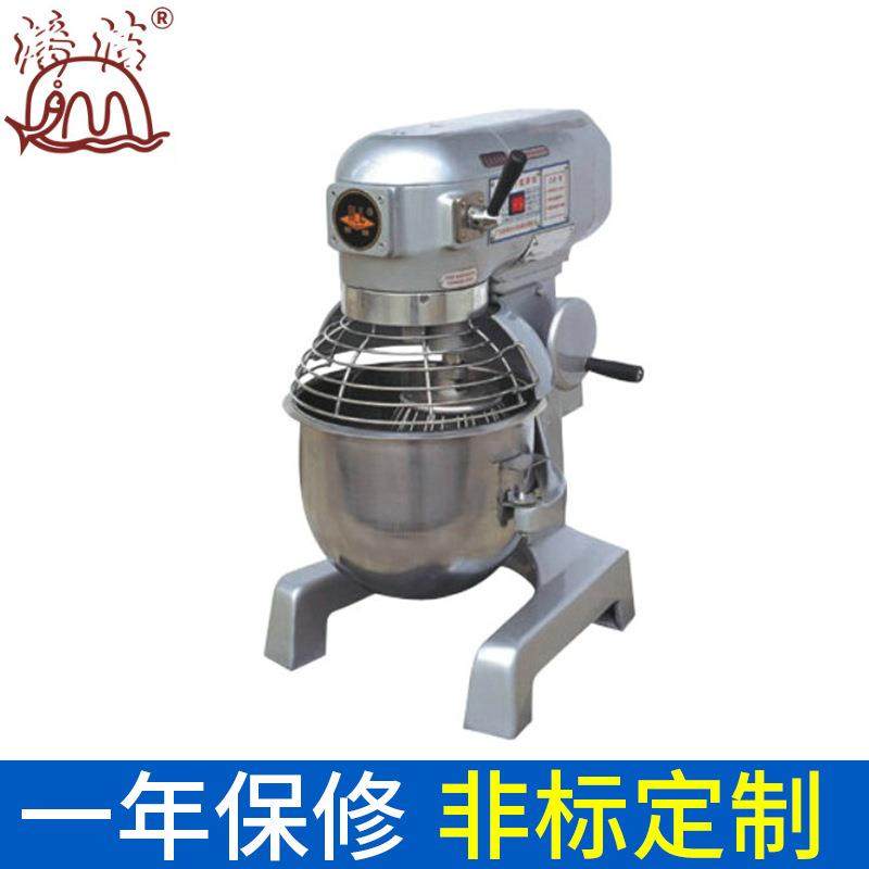 商用食品搅拌机打蛋机馅料搅拌机多功能搅拌机鲜奶搅拌机,清洗/食品/商业设备,食品搅拌机,淘宝优惠券,粉丝福利购,淘宝优惠卷