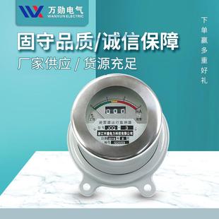 高压JCQ 110KV不锈钢放电计数器 3避雷器在线检测仪防雷监测器10