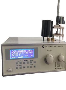 塑料介电常数测试仪GDAT-A