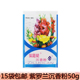 怀旧版 紫罗兰沉香粉50g袋装 散粉蜜粉定妆粉老国货轻薄 包邮 15袋