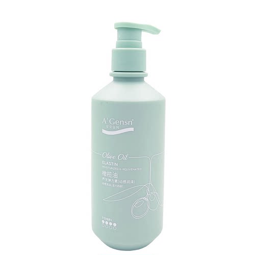 安安橄榄油养发弹力素260ml(动感润泽)改善毛躁蓬松