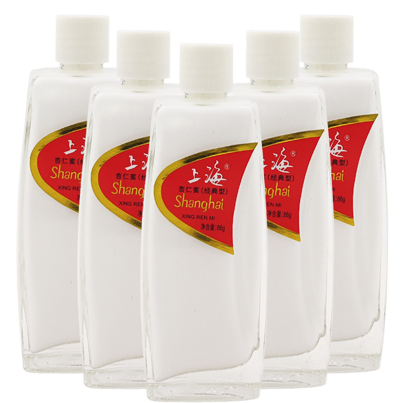 上海杏仁蜜86g*5瓶 乳液身体乳面霜全身护肤国货玻璃瓶润肤乳,美容护肤/美体/精油,乳液/面霜,淘宝优惠券,粉丝福利购,淘宝优惠卷