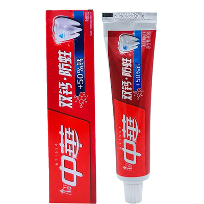 口气清新双钙90g防蛀牙膏去异味