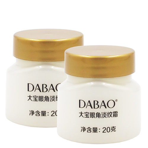 大宝眼角皱纹蜜紧致眼霜