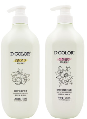 迪彩老姜护发素750ml护发乳