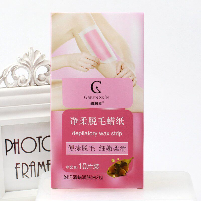 格润丝脱毛蜡纸蜜蜡腋下腿毛脱毛膏汗毛贴撕拉式脱毛贴