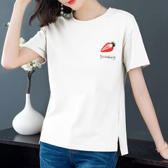Cotton 6 colors large round neck split short sleeve T-shirt women's casual versatile top