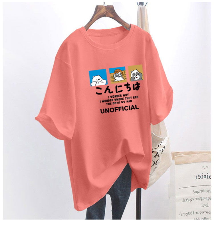 5 colors summer fat mm200kg plus size medium length 26pcs cotton Korean Short Sleeve T-Shirt